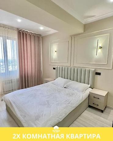 Кыймылсыз мүлк: 2 бөлмө, 74 м², Элитка, 12 кабат, Евроремонт — 1