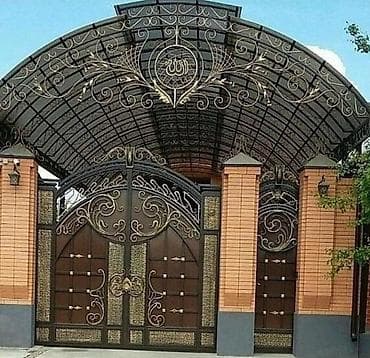 навесы: Навес, Арочный, Металл, Поликарбонат, Установка — 3