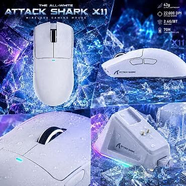 attack shark r5 ultra: Компьютерная мышка | игровая мышка 🖱️ Attack Shark X11 (белый)— — 1
