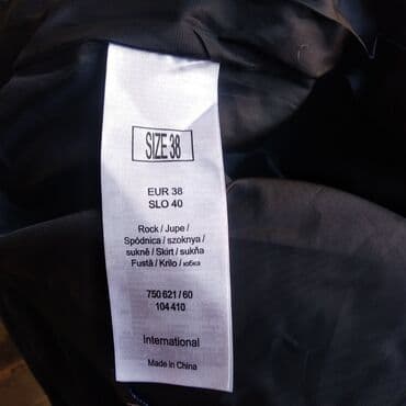 Спецодежда: Распродажа юбки Качество супер — 12