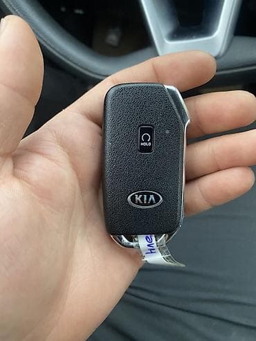 Унаа тетиктери: Ачкыч Kia Оригинал — 1