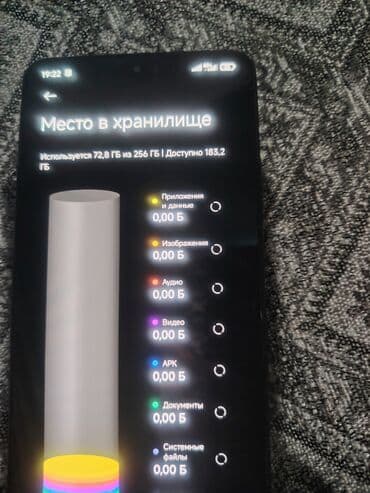 oneplus 8 цена бишкек: Poco X7 Pro, 512 ГБ, түсү - Кара, 2 SIM — 8