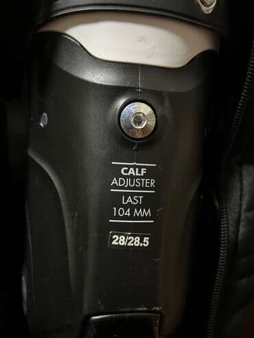 купить кораблик для рыбалки с эхолотом бу: Лыжные ботинки — 12