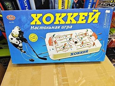 Настольная игра «Хоккей» Play Smart (арт. 0701) - Классический