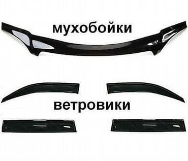 Мухобойка на капот Toyota, 2018 г., Б/у