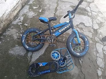 rb 26: Детский велосипед, 4-колесный, 4 - 6 лет, Для мальчика — 1