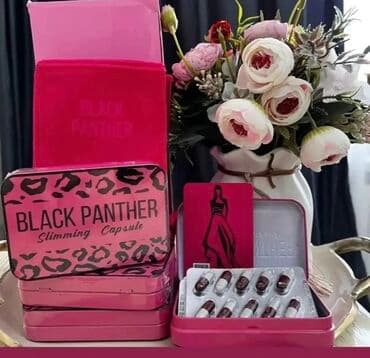 корейские капсулы для похудения день ночь отзывы: Капсулы "черная пантера" розовая пантера лидер продаж — 1
