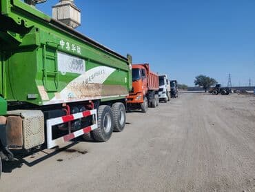 цена домкрата для легкового автомобиля: Жүк ташуучу унаа, Стандарт, 7 т, Колдонулган — 15