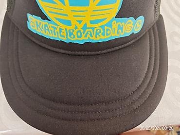 atom total: Продаю кепки G-Unit и Adidas Skateboarding цена 2700 за штуку — 7