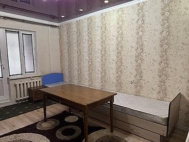 муса: 4 комнаты, Собственник — 9