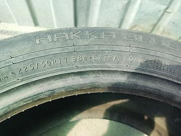 low ll: Шины 225 / 50 / R 17, Лето, Б/у, Пара, Легковые, Россия, Nokian — 6