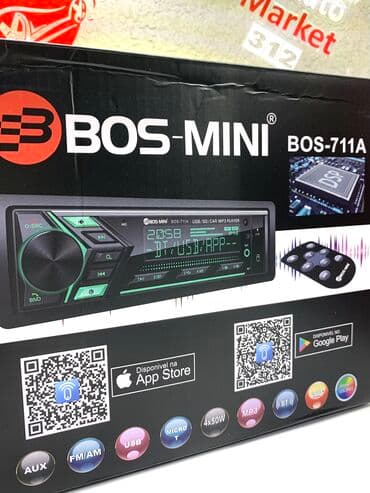 магнитолы ош: Цена 2800 сом — 7