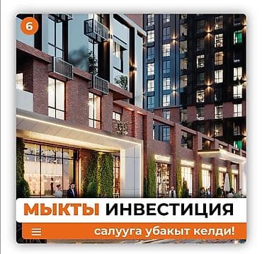 Новостройки от застройщика: 3 комнаты, 107 м², Элитка, 13 этаж, ПСО (под самоотделку) — 6