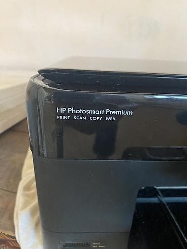 компьютери: МФУ HP Photosmart Premium (серия CN503) - Цветное струйное устройство — 1