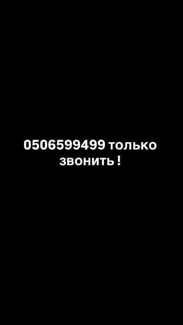 bud e9: Hyundai Sonata: 2012 г., 2 л, Автомат, Газ, Седан — 10