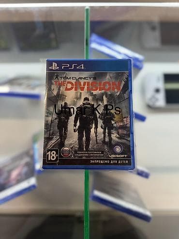 The division Игры на ps Ps игры Видео игры Игровые диски Диски ps