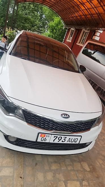 Kia Optima: 2017 г., Седан