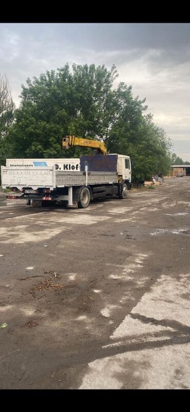 купить машину за 5000 долларов: Другие Автомобили — 4