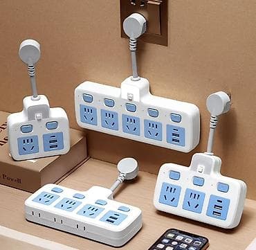 Удлинитель, 3 розетки