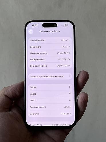 redmi a4: IPhone 15 Pro, Б/у, 256 ГБ, Blue Titanium, Чехол, 85 % — 3