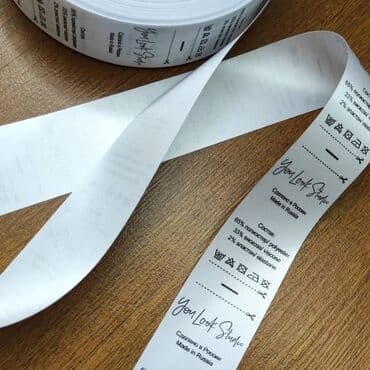 Печать: Шелкография, Офсетная печать, | Визитки, Этикетки — 6