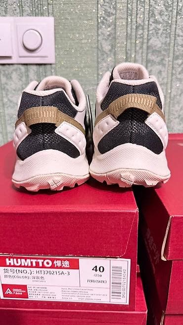 термо кроссовки коламбия: Кроссовки HUMTTO HT370215A-3 (Travel Series) Город Джалал Абад — 6