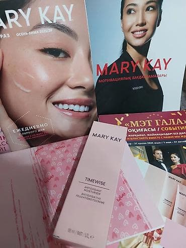 оптовые цены косметика бишкек: Mary Kay TimeWise — уходовая линия для интенсивного увлажнения и — 3
