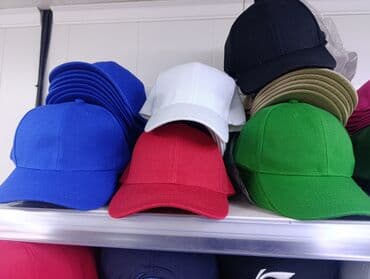 на железных номерах: Однотонные кепка оптом — 3