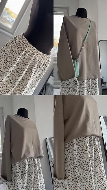 кофта юбка: Комплект из двух предметов: 1) Свитшот свободного кроя. - Цвет: теплый — 2