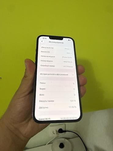 redmi note 14c: IPhone 13 Pro, зелёный цвет (Alpine Green) Ключевые особенности: - — 5