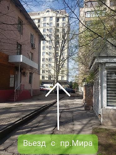 23: В аренду цокольное помещение в новом ж/к "Кристалл", ул.Фурманова 23 — 6
