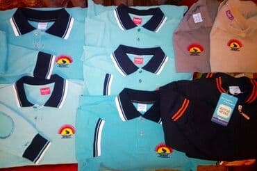 Школьная форма, цвет - Голубой, Новый