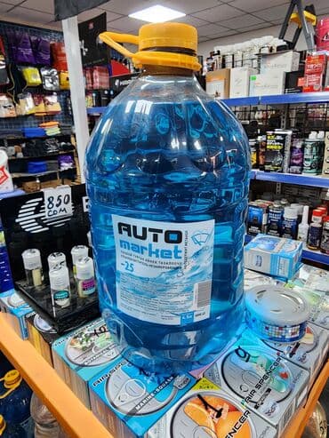 c 220: Новый — 3