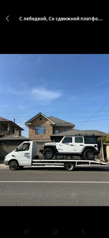 домкрат гидравлический для вытяжки авто: С лебедкой, С гидроманипулятором, Со сдвижной платформой — 1