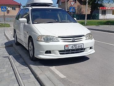 одиссей вампер: Honda Odyssey: 2000 г., 2.3 л, Автомат, Бензин, Универсал — 1