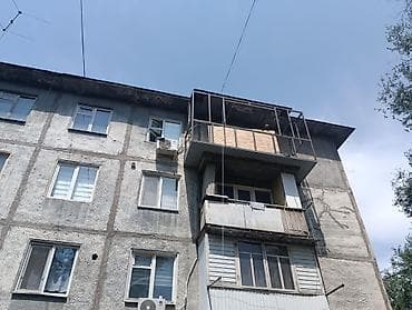 Услуги по остеклению, утеплению и отделке балконов и лоджий под ключ
