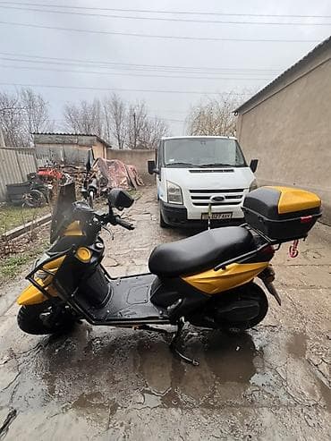 Мототехника: Скутер түрү 150 куб. см, Бензин — 8