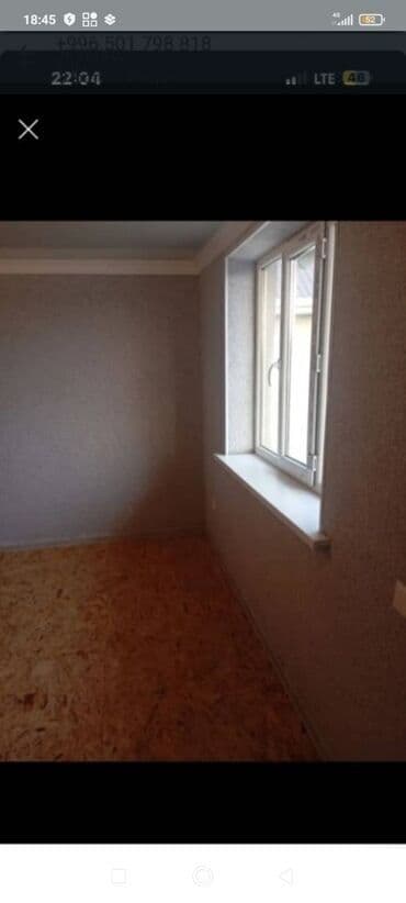 кочкор ата участок: 80 м², 4 комнаты, Подвал, погреб, Забор, огорожен — 4