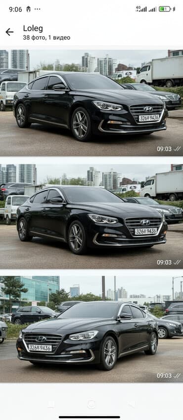 машины на заказ из кореи: Hyundai Grandeur: 2019 г., 3 л, Автомат, Газ, Седан — 3