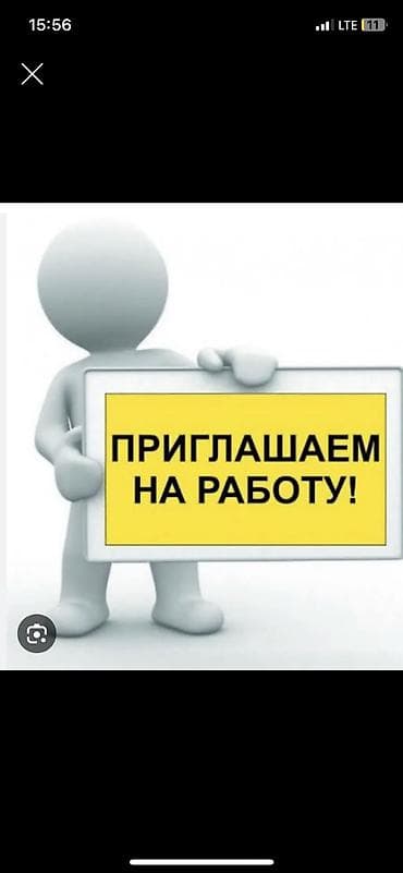 шелкографии: Шелкограф, График работы: Сменный график, Опыт работы: Без опыта — 1