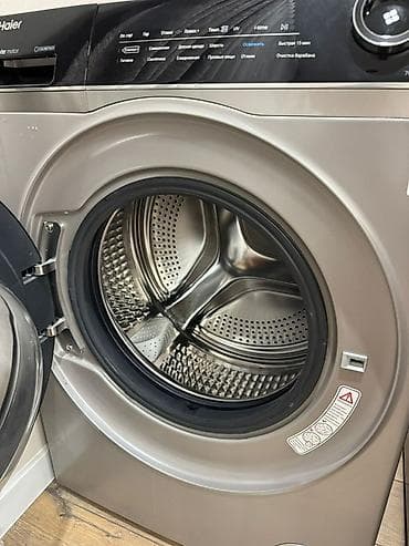 poco 40: Стиральная машина Haier с фронтальной загрузкой, инверторным мотором и — 6