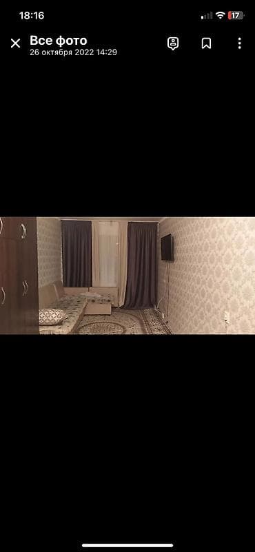 elegance stroy: 1 комната, 18 м², Гостиничный тип, 3 этаж, Косметический ремонт — 6