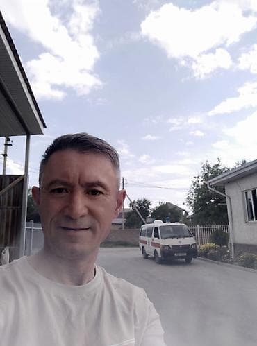 Требуется Уборщик at lalafo.kg Требуется Уборщик