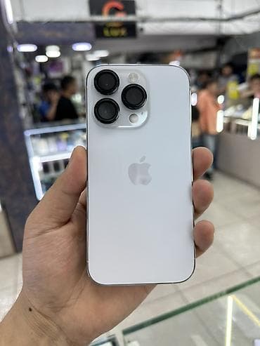 iphone charger: IPhone 14 Pro, Б/у, 256 ГБ, Защитное стекло, Чехол, 83 % — 1