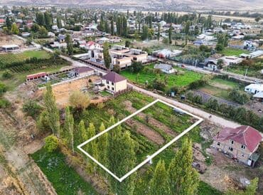 работа в бишкеке швейный цех упаковщик 2020: 10 соток — 2