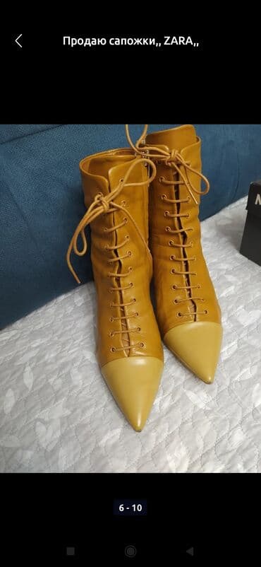 женские брендовые туфли недорого: Продаю отличная кожаная обувь на любой вкус и цвет всё в отличном — 9