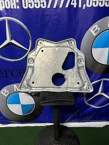 Защита днища BMW, 2007 г., Б/у, Оригинал