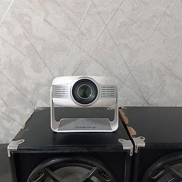 Портативный проектор Smartbarty - Компактный дизайн с удобной