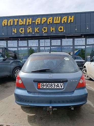 Продажа авто: Honda Civic: 2004 г., 1.6 л, Механика, Бензин, Хэтчбэк — 4