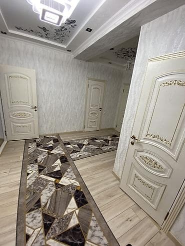 Килемдерди сатып алуу: Энсиз узун килем Тайгаланууга каршы негиз — 2